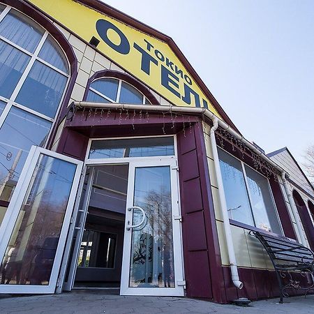 Tokyo Star Economy Hotel Odesa Exterior photo